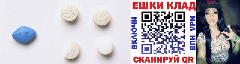 Ecstasy Cube  Фёдоровский 