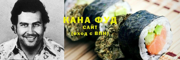 PSILOCYBIN Алексеевка