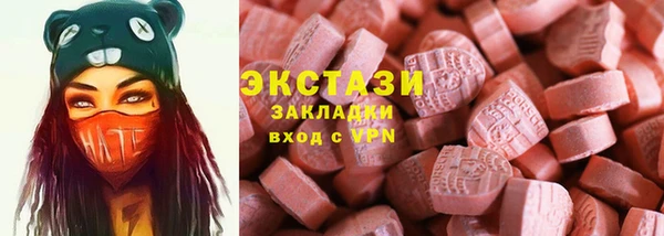 кокаин перу Алексин