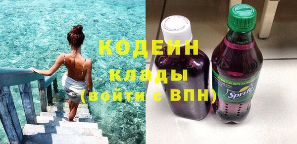 твердый Абдулино