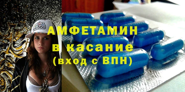 каннабис Абаза