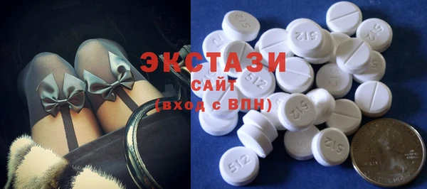 кокаин перу Алексин
