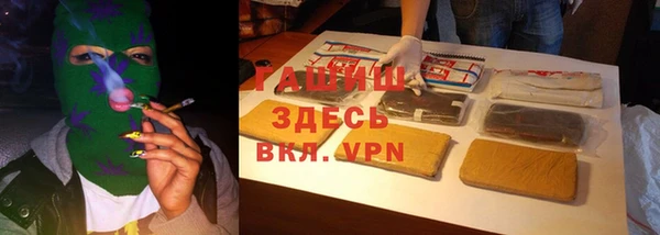 PSILOCYBIN Алексеевка