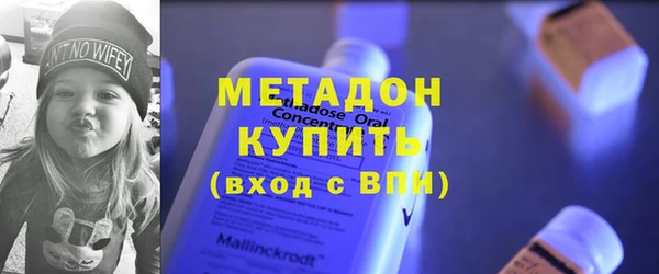 сатива Абинск