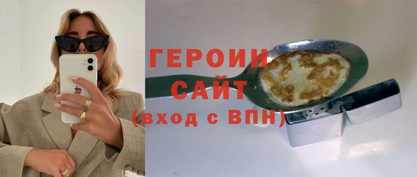 твердый Абдулино