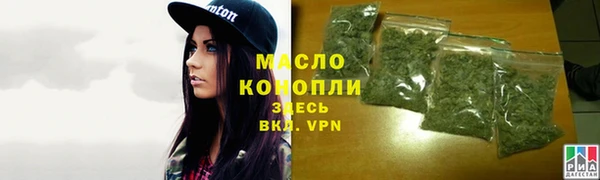 твердый Абдулино