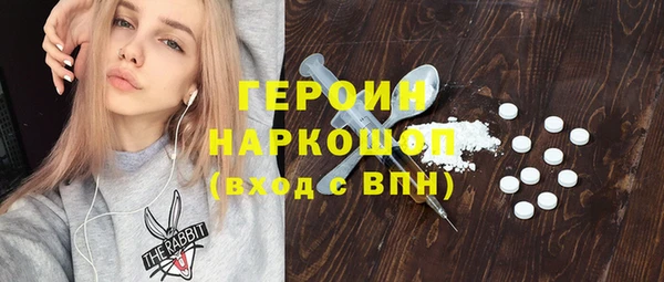 твердый Абдулино