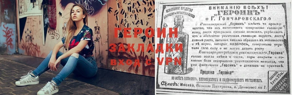 герыч Алзамай